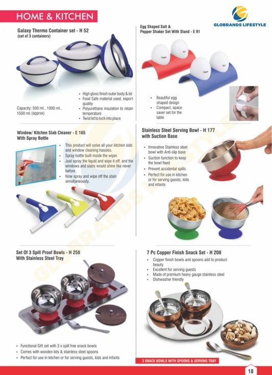 Home And Kitchen Appliances
